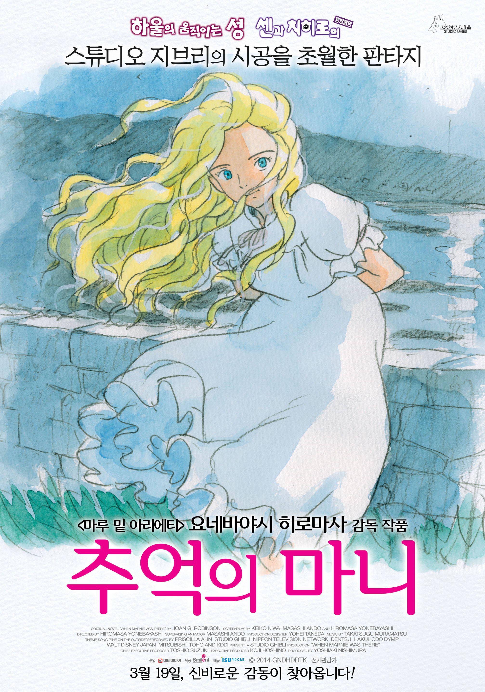 �߾��� ����