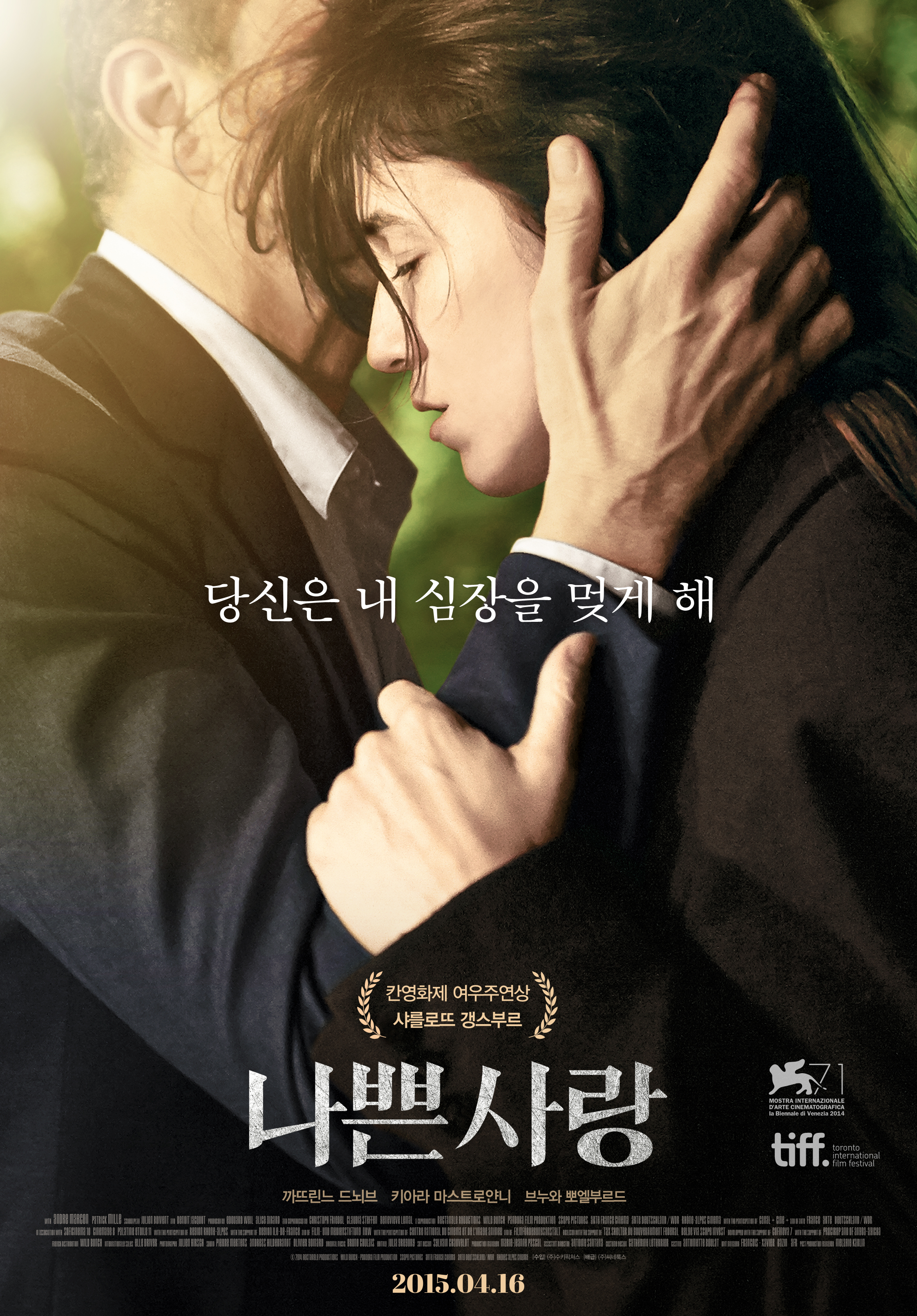 ���� ���