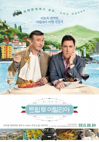 Ʈ�� �� ��Ż����