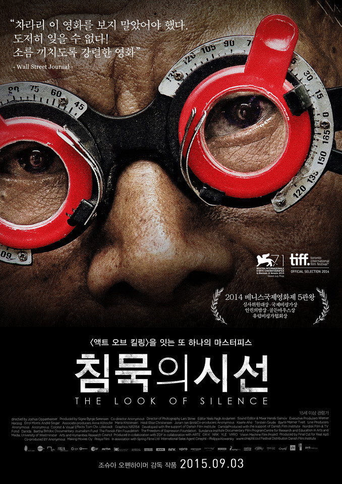 ħ���� �ü�