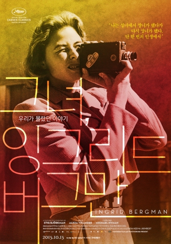 �׳�, �ױ׸��� ���׸�