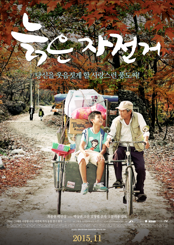 ���� ������