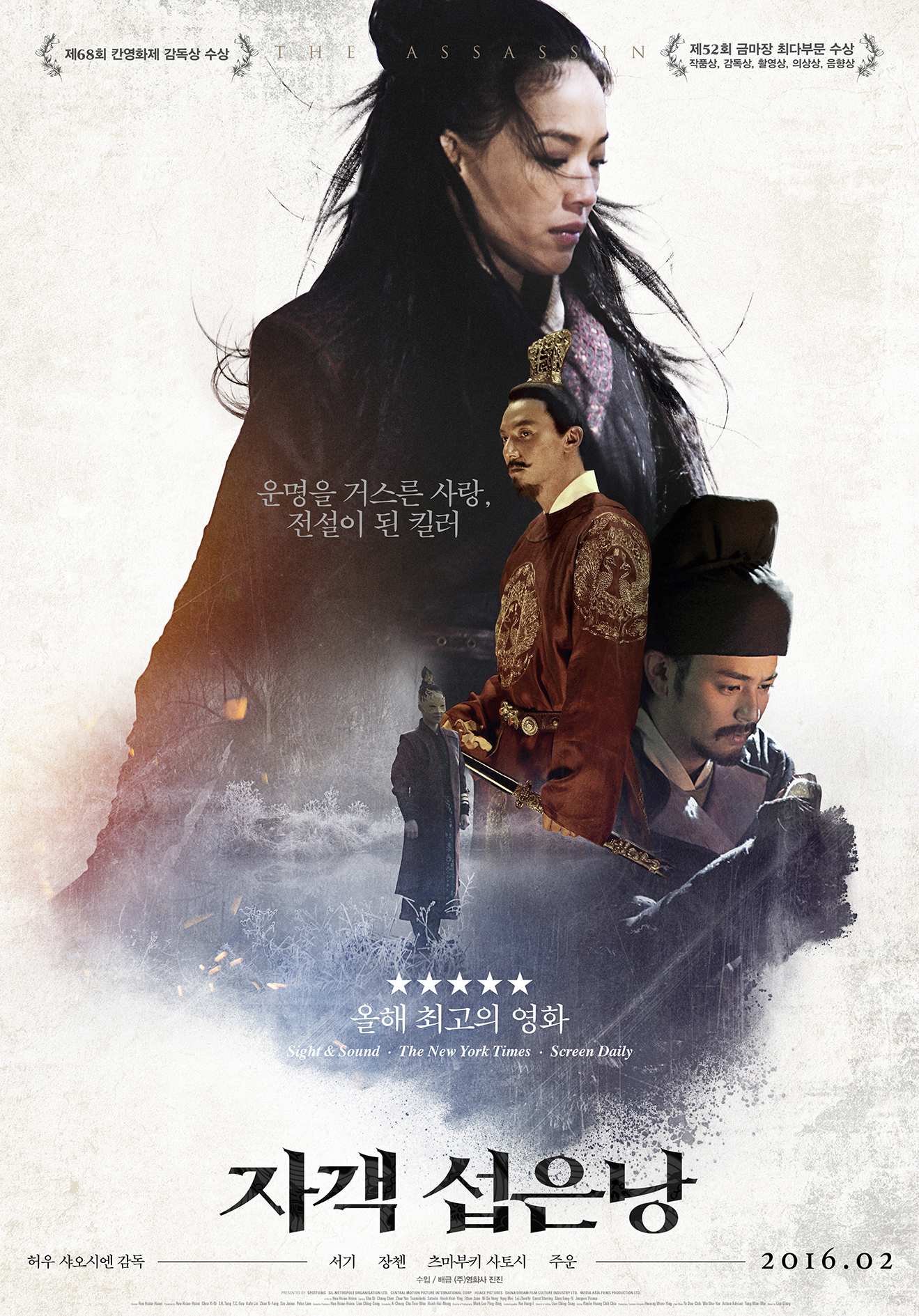 �ڰ� ������