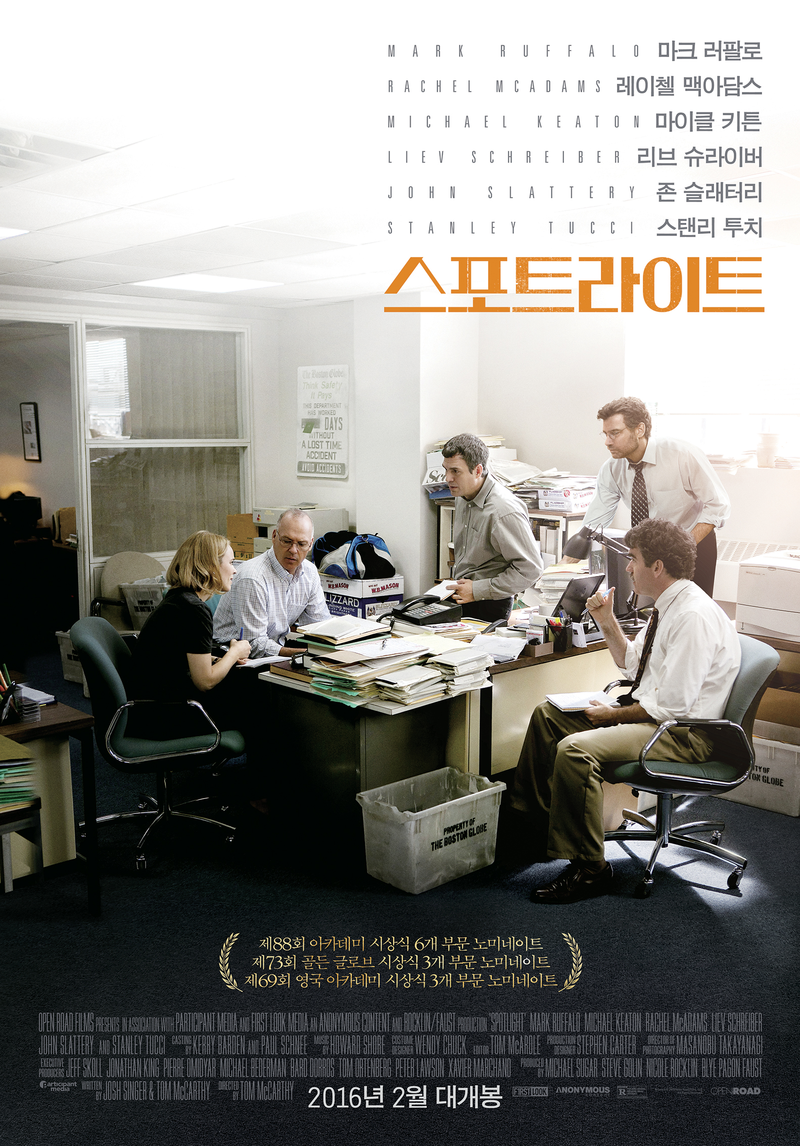 ����Ʈ����Ʈ