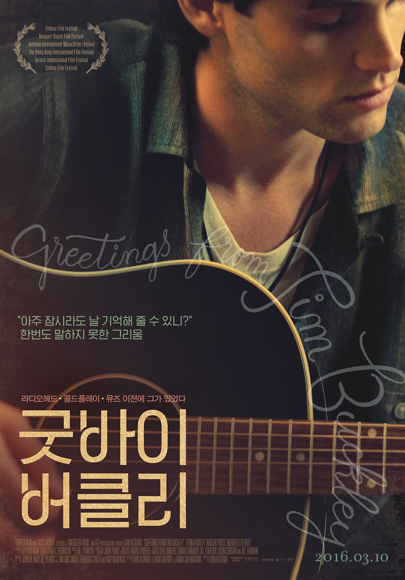 �¹��� ��Ŭ��