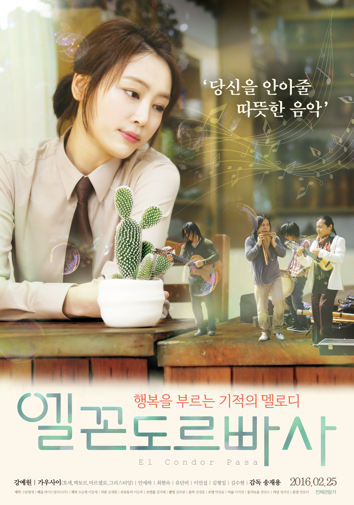 �� ������ ����