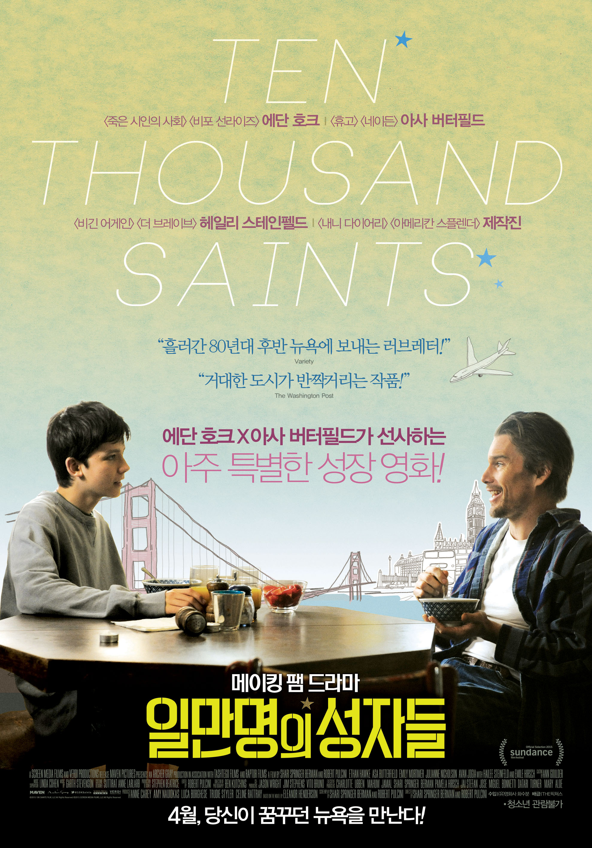 �ϸ����� ���ڵ�