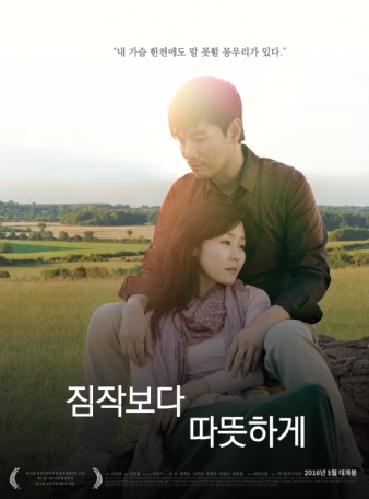 ÁüÀÛº¸´Ù µû¶æÇϰÔ