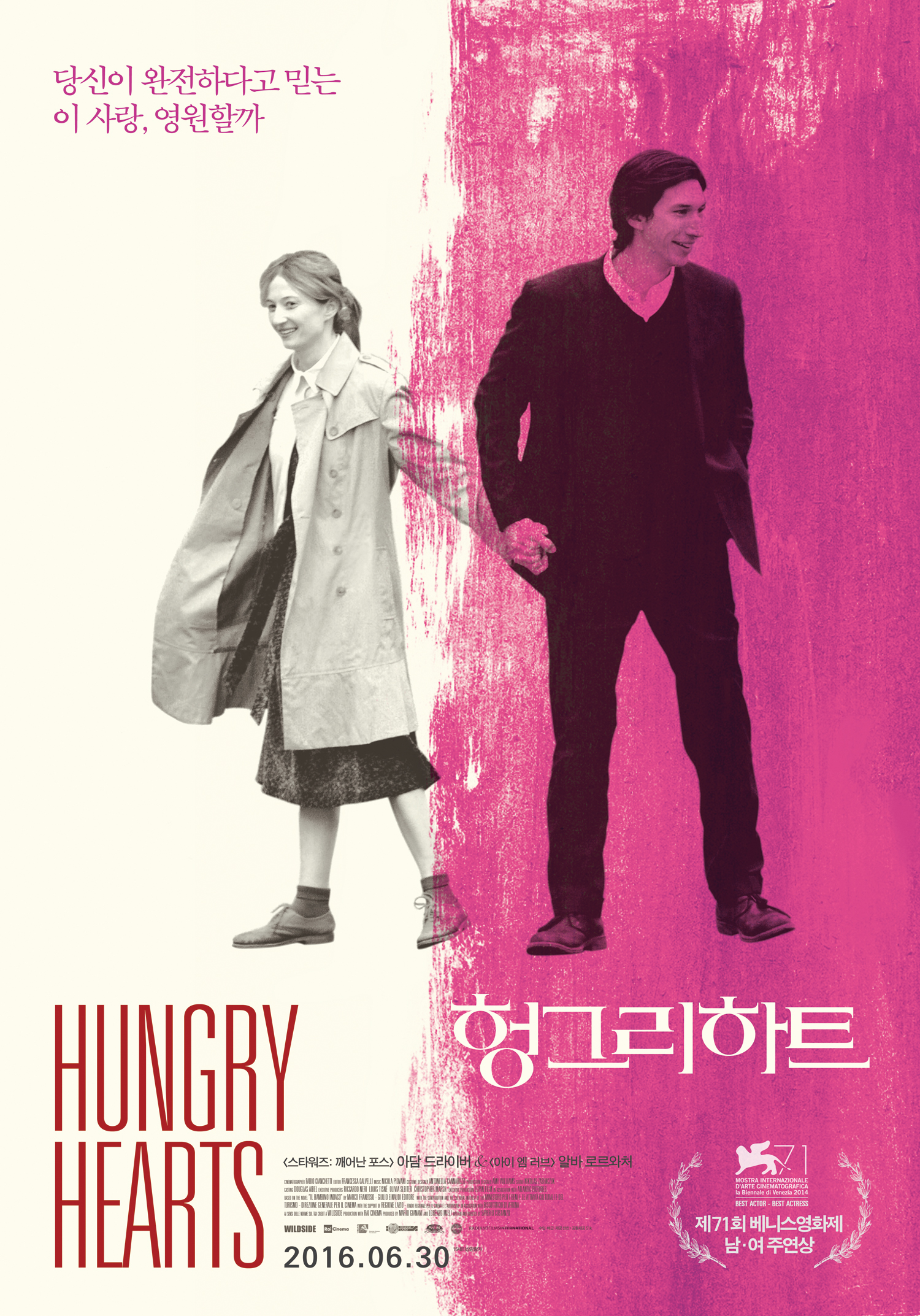 ��׸� ��Ʈ