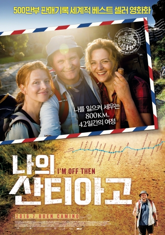 ³ªÀÇ »êƼ¾Æ°í