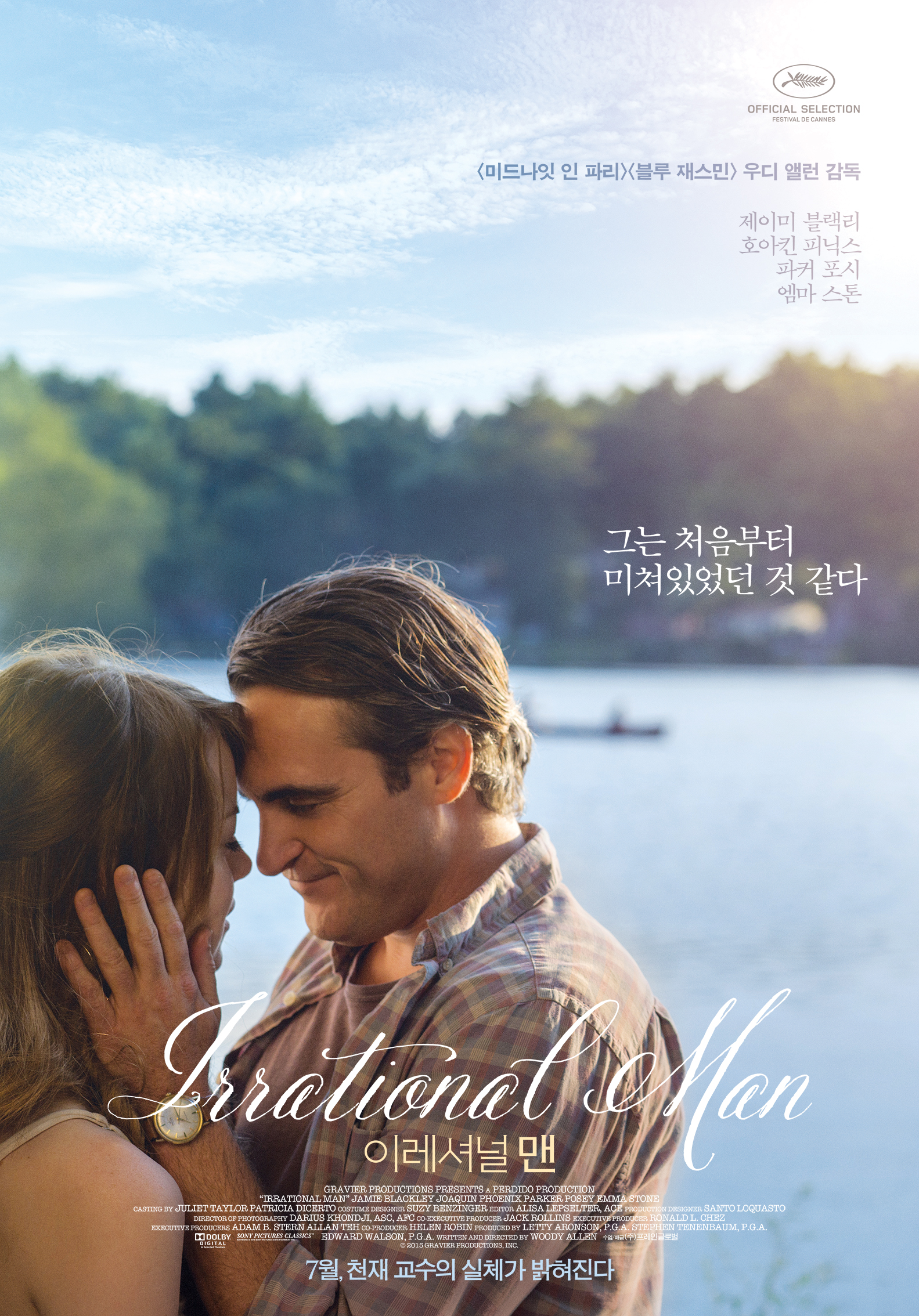 �̷��ų� ��