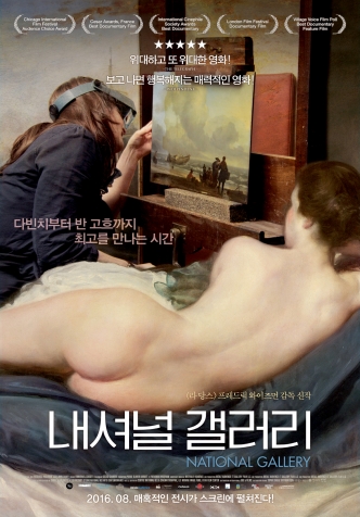 ���ų� ������