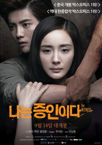 ���� �����̴�