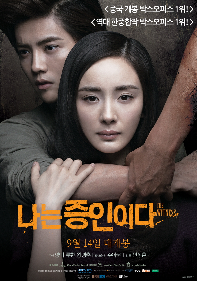 ���� �����̴�