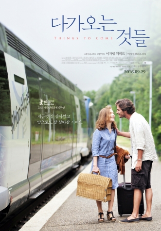 �ٰ����� �͵�