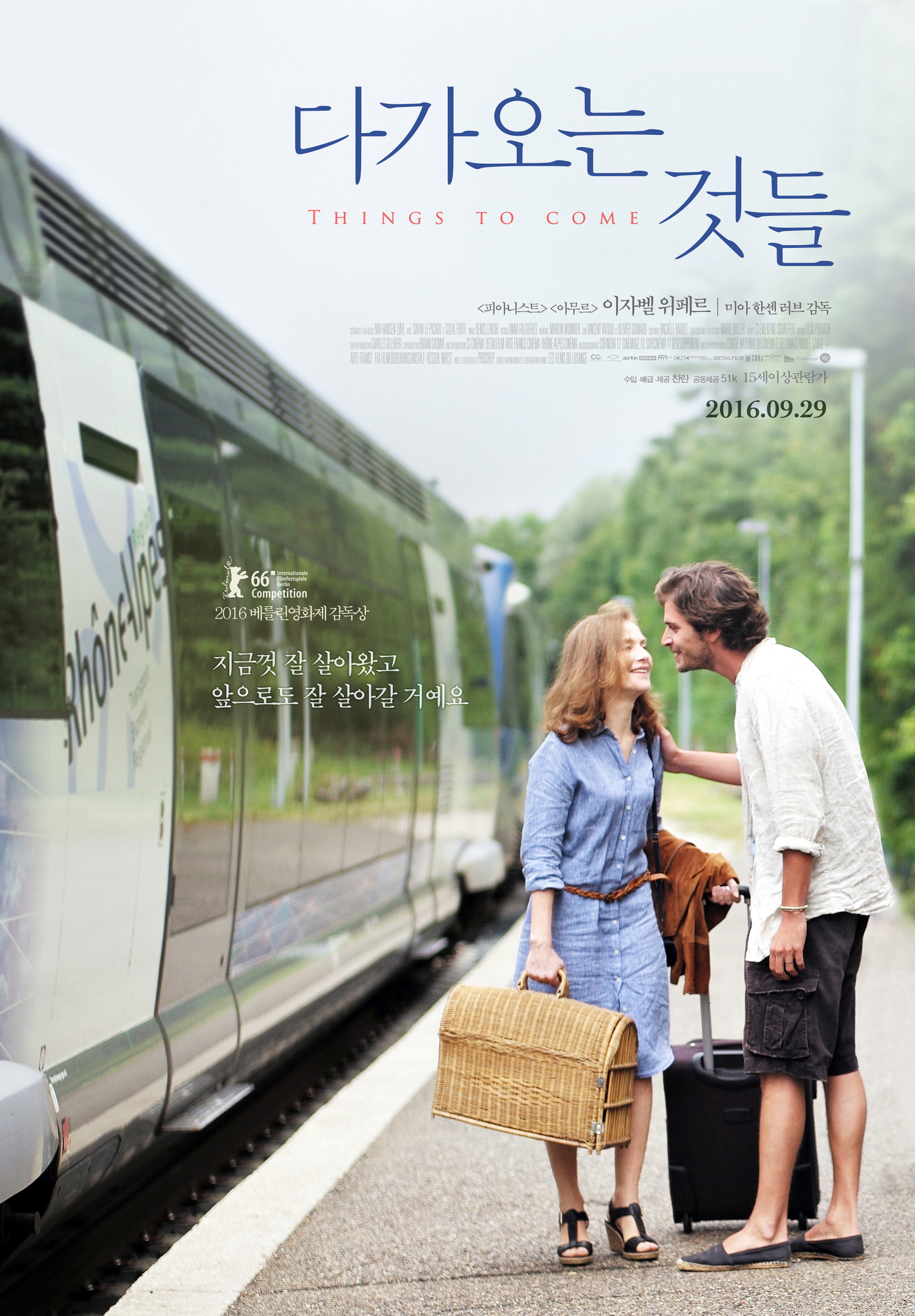 �ٰ����� �͵�