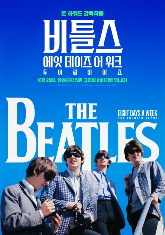 ��Ʋ��: ���� ������ �� ��ũ - ��� �̾���