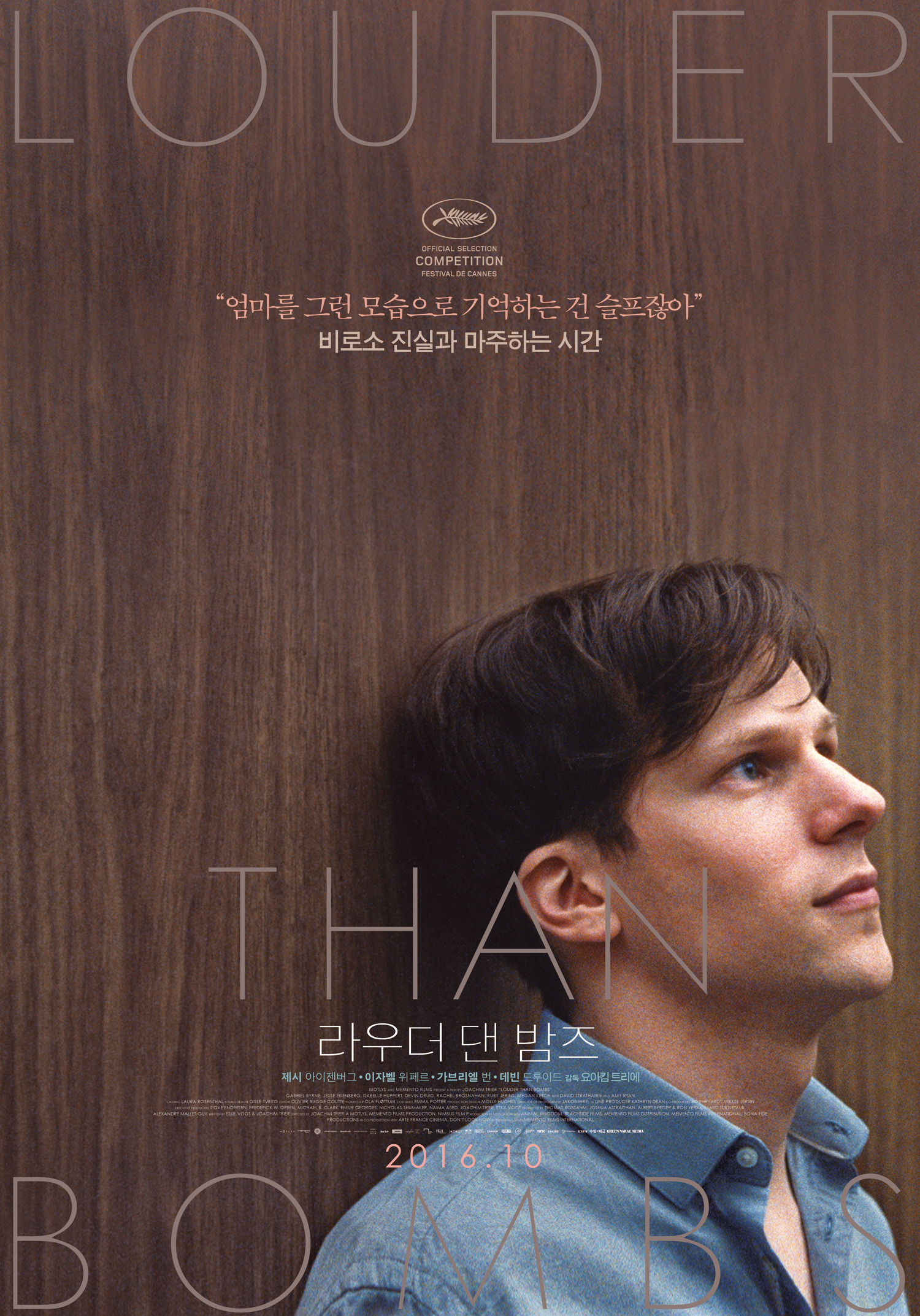 ���� �� ����