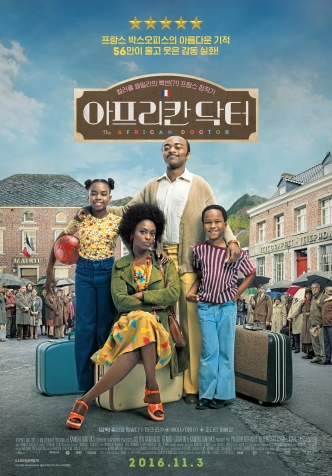 ¾ÆÇÁ¸®Ä ´ÚÅÍ