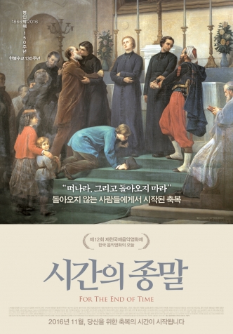 �ð��� ����