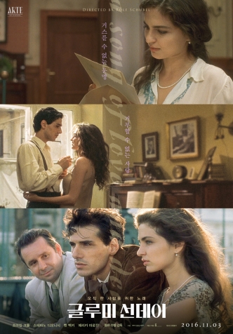 �۷�� ������