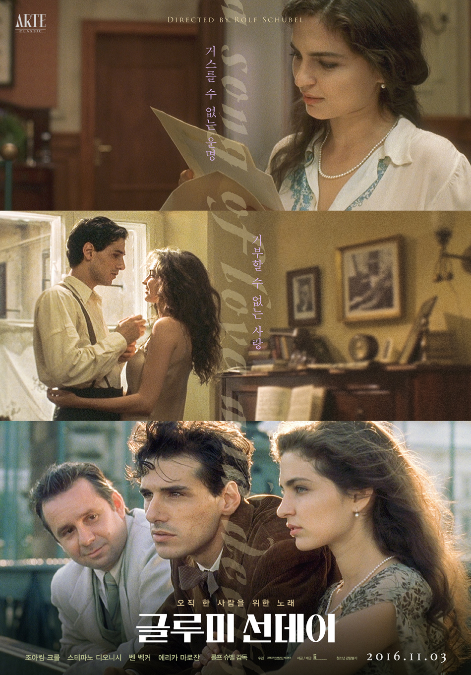 �۷�� ������