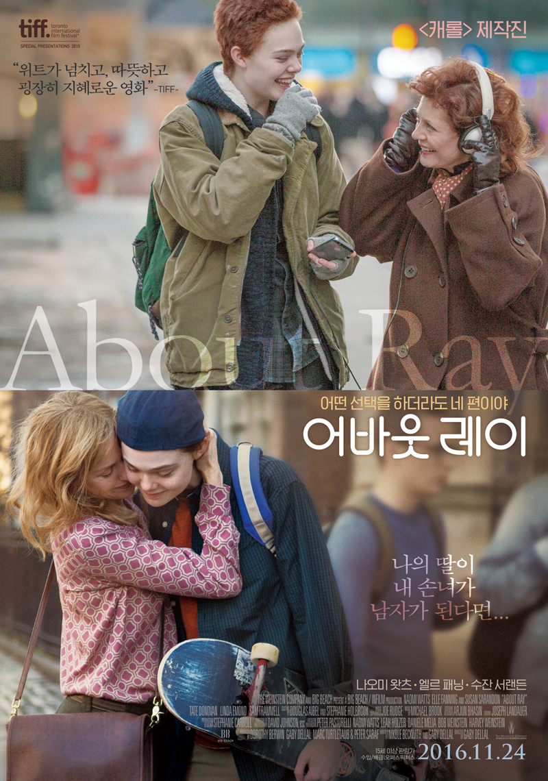 ��ٿ� ����