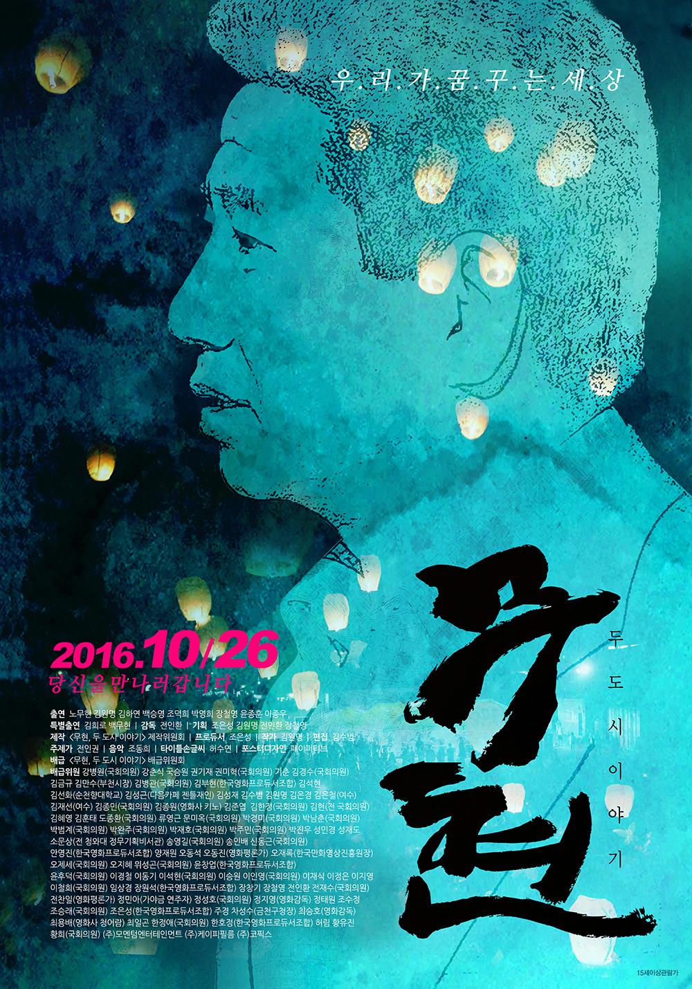 ����, �� ���� �̾߱�