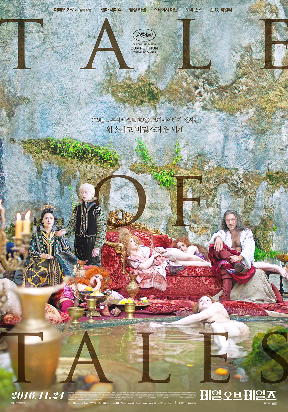 ���� ���� ������