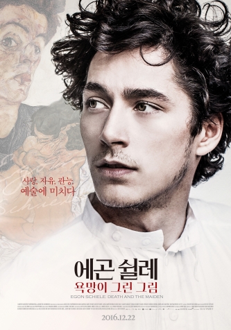 ���� ����: ����� �׸� �׸�