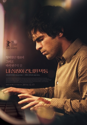 �� ������ �ǳʶ� �ڵ�