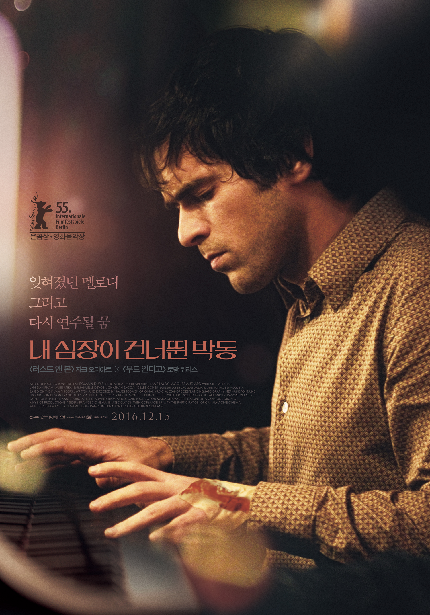 �� ������ �ǳʶ� �ڵ�