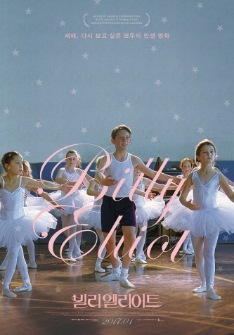 ���� ������Ʈ