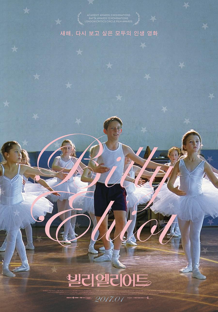 ���� ������Ʈ