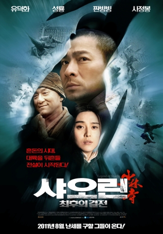 <�ó׸����̳� ��õ> 1�� ���� - ������ : ������ ����