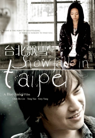 �ó׸����̳� ��õ 9�� ���� <Ÿ�����̿� ���� �´ٸ�>