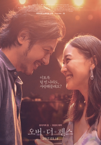 ���� �� �潺