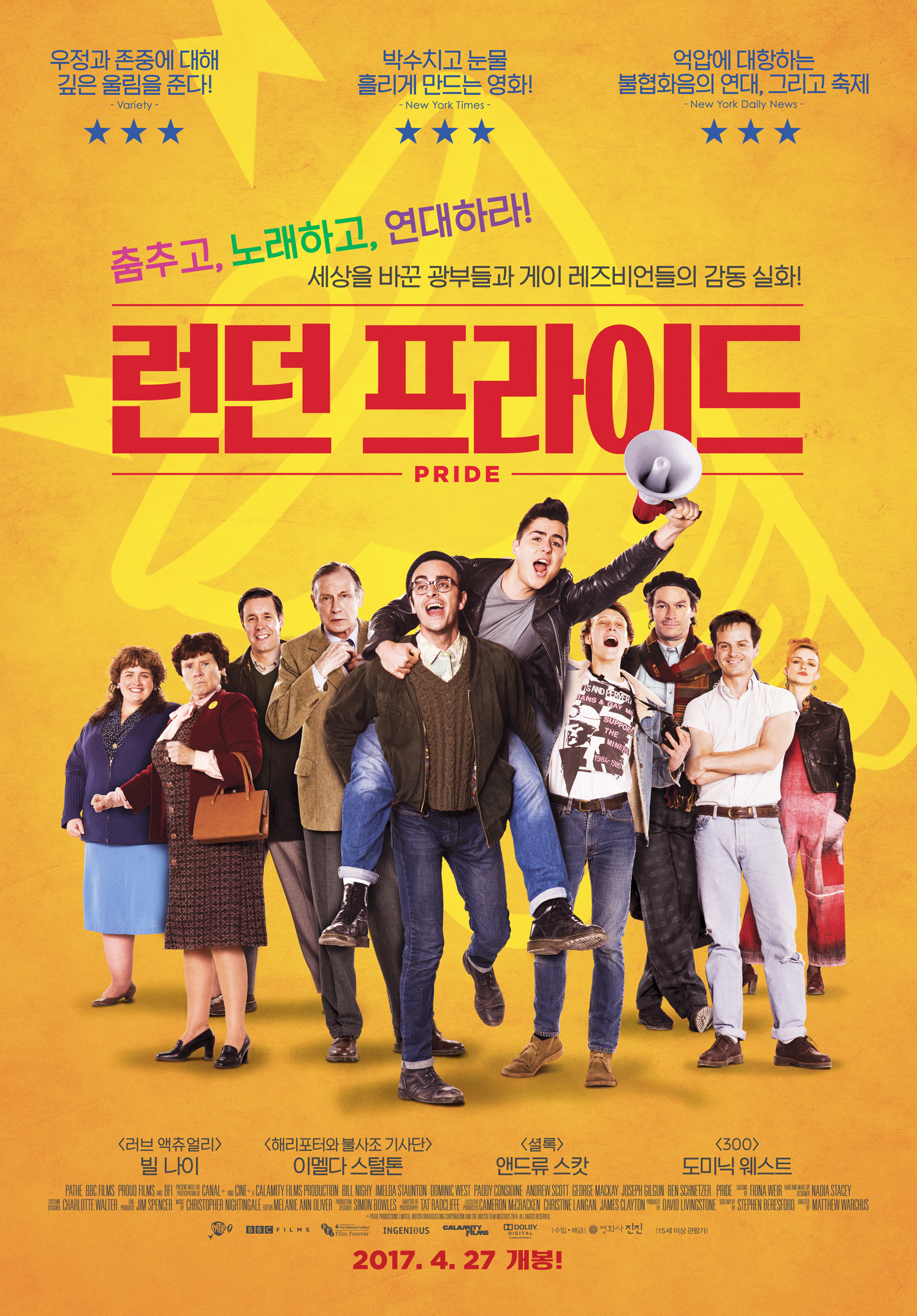 ���� �����̵�