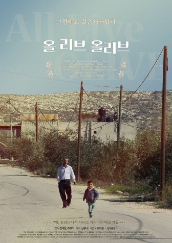 �� ���� �ø���