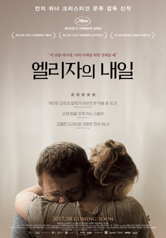 �������� ����