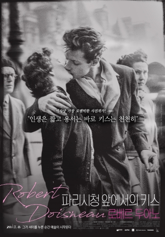 �ĸ� ��û �տ����� Ű��: �κ��� �ξƳ�