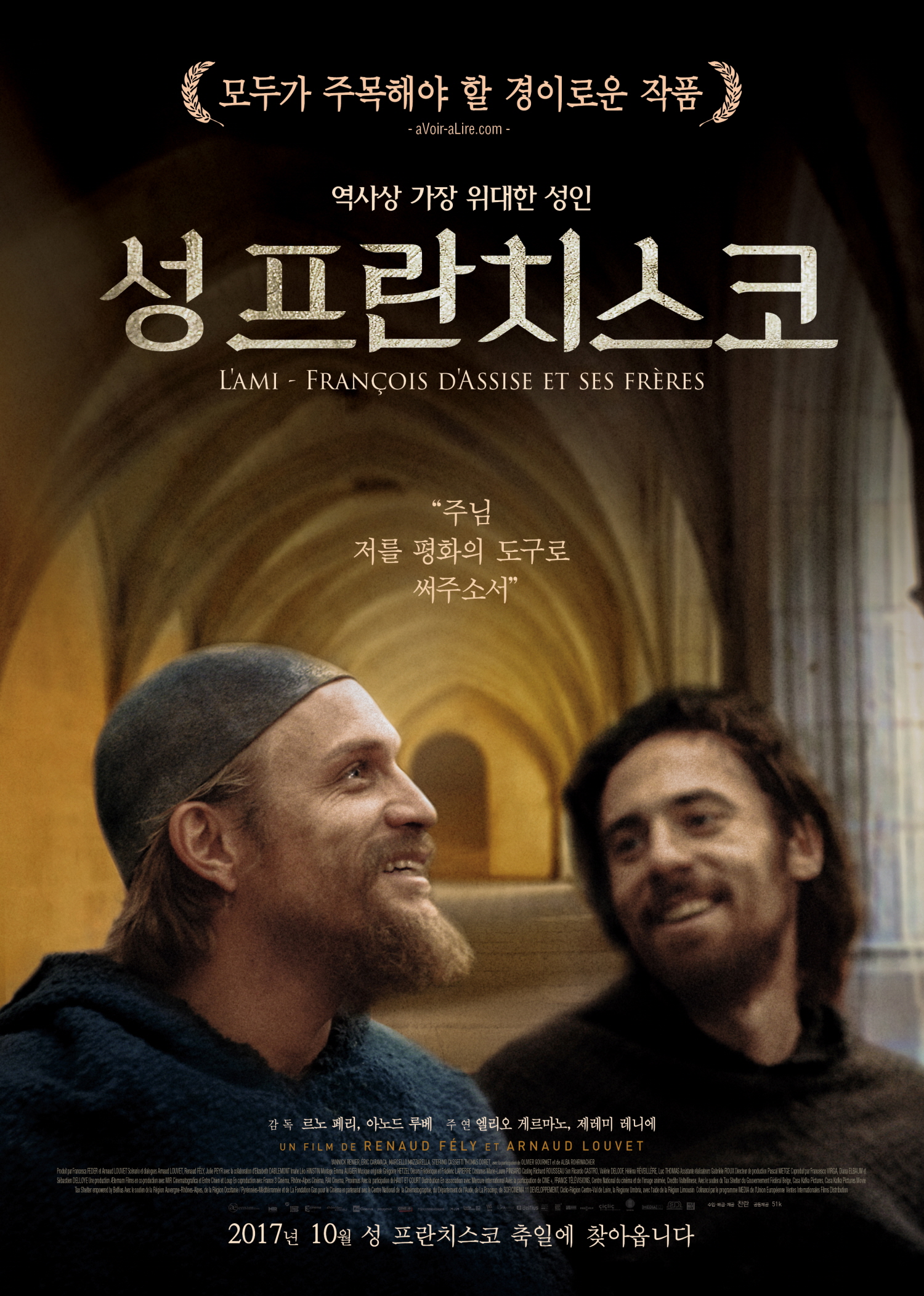 �� ����ġ����