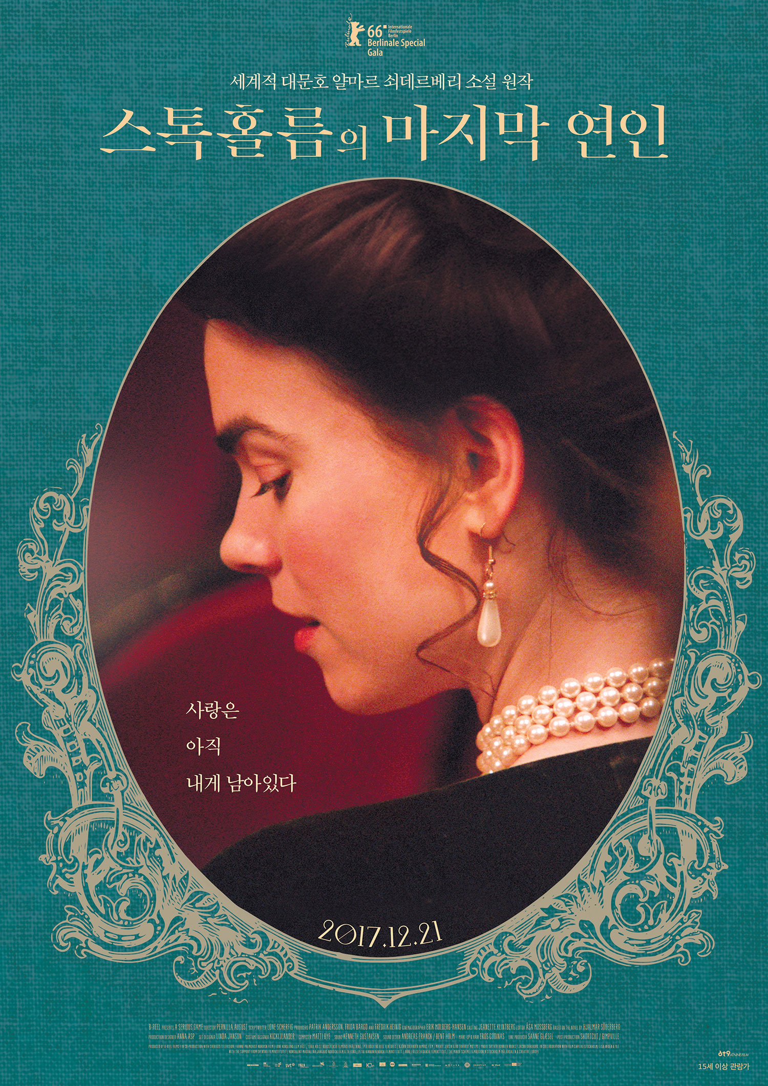 ����Ȧ���� ������ ����