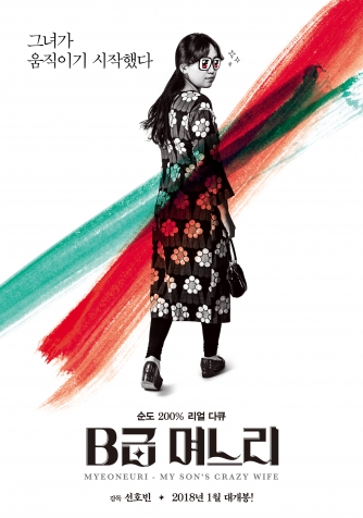 B�� �����