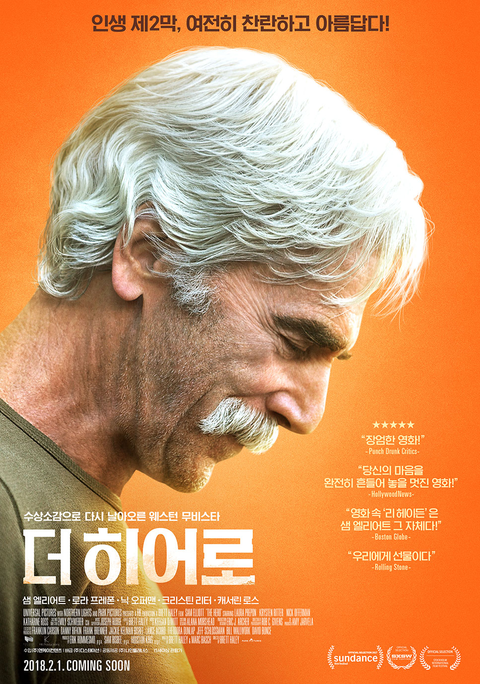 �� �����