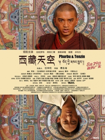 <�ó׸����̳� ��õ> 2�� ���� - Ƽ���ϴ�