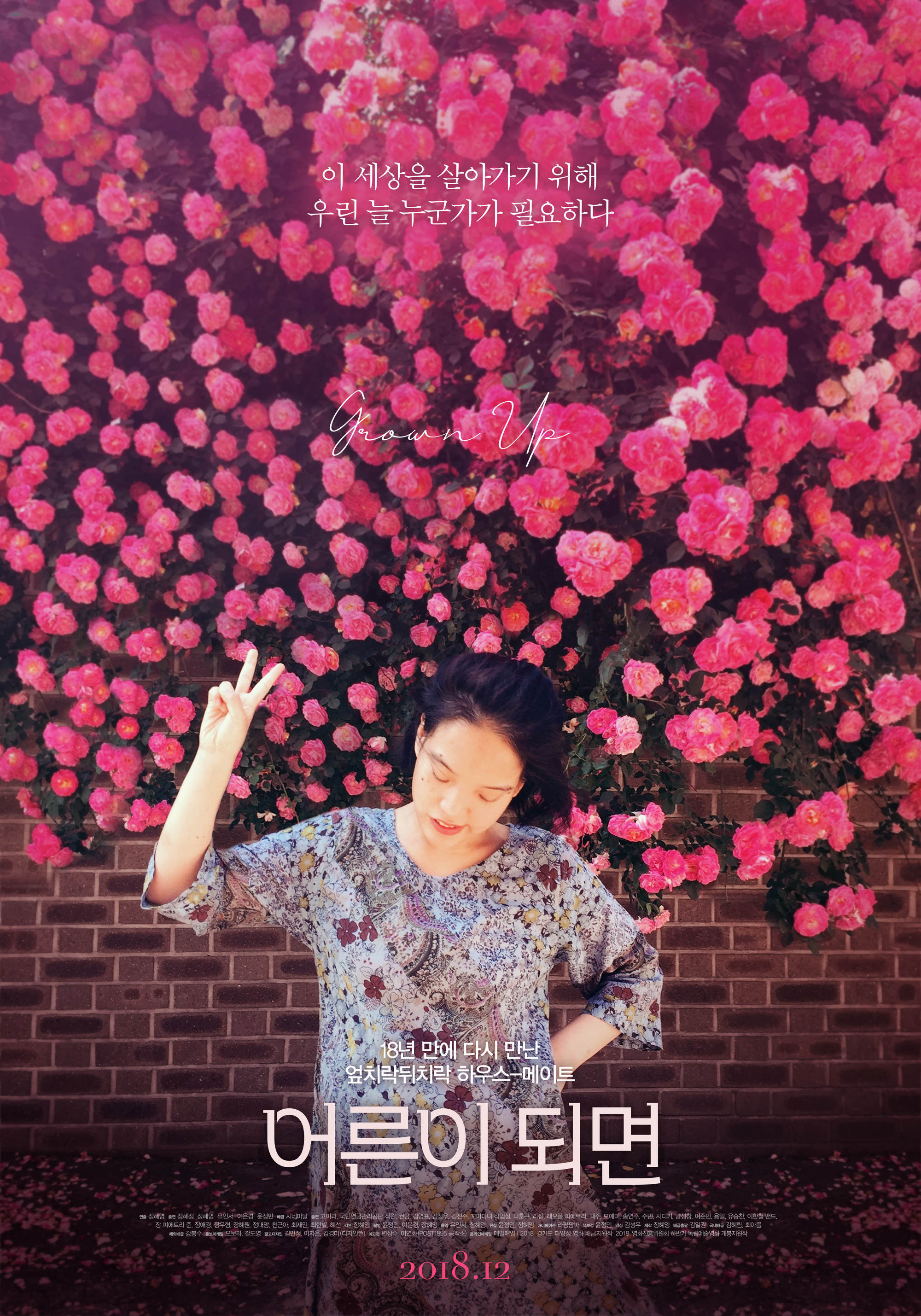 ��� �Ǹ�