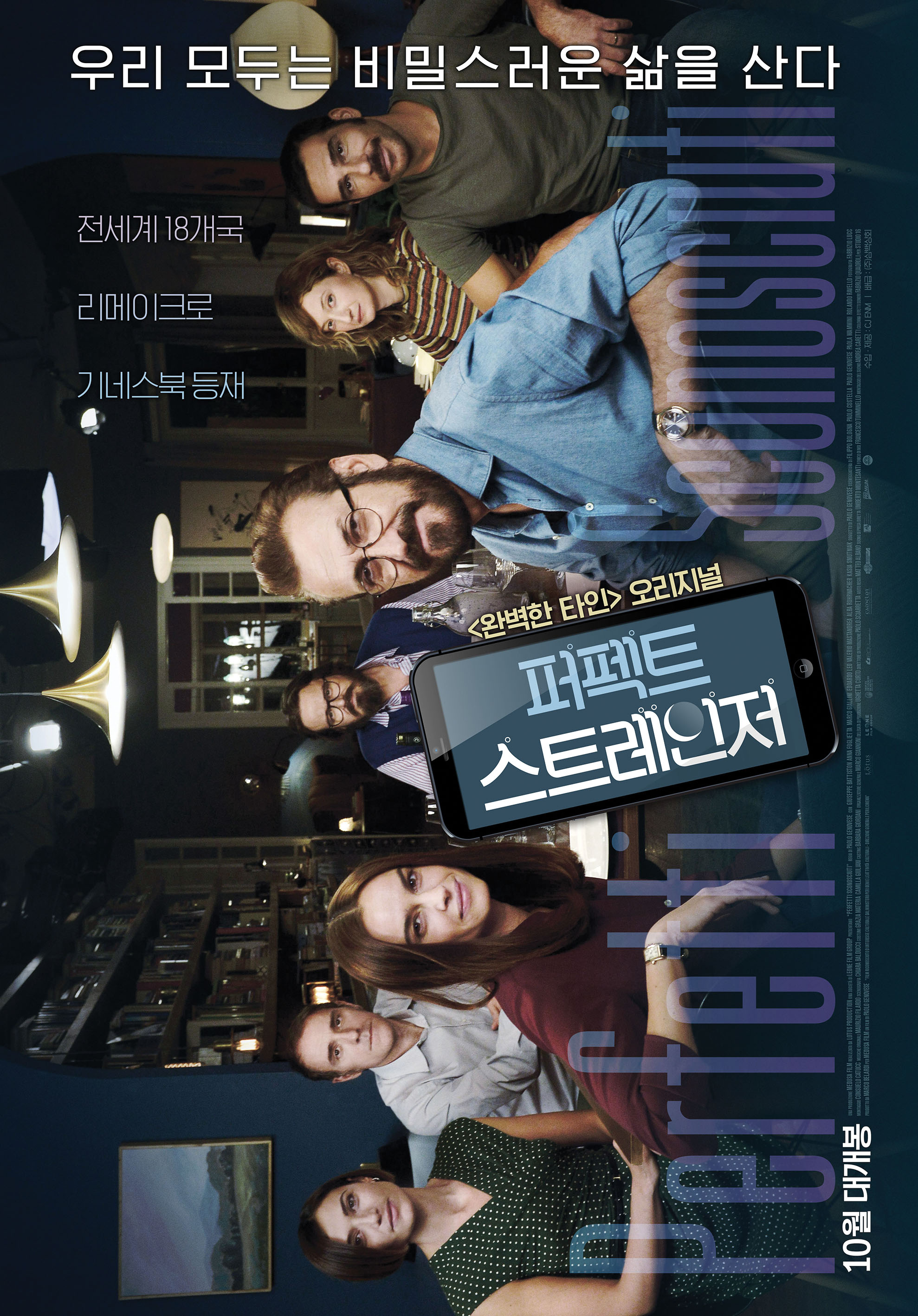 ����Ʈ ��Ʈ������