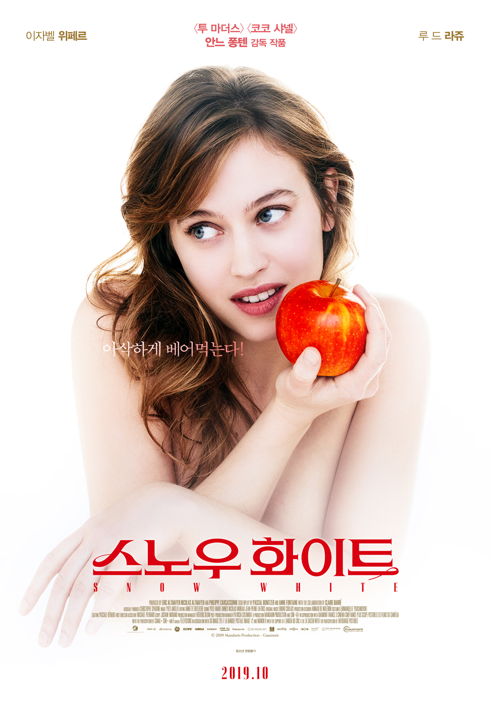 ����� ȭ��Ʈ