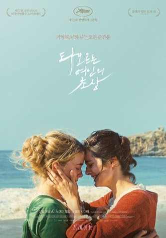 Ÿ������ ������ �ʻ�